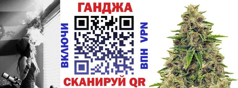 Виды наркотиков купить Сибай МЕТАМФЕТАМИН  Бошки Шишки  КОКАИН  МЕФ  АМФЕТАМИН  Гашиш  Alpha-PVP 