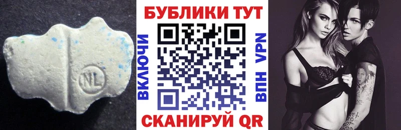 даркнет сайт  Сибай  kraken зеркало  ЭКСТАЗИ диски 