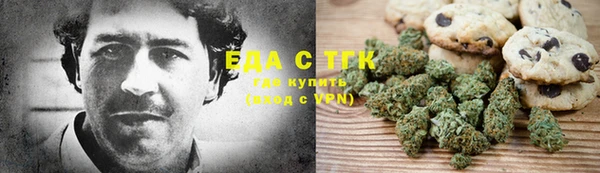 ECSTASY Алексин