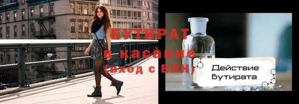 дурь Карталы