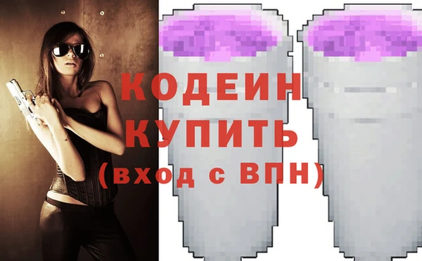 кокаин VHQ Алзамай