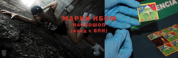 кокаин VHQ Алзамай