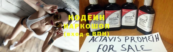 ECSTASY Алексин
