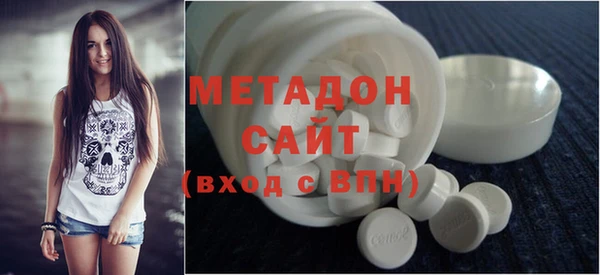 амфетамин Алексеевка