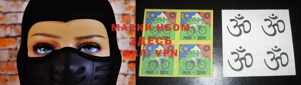 ECSTASY Алексин