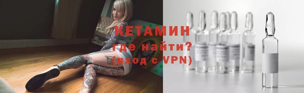 кокаин VHQ Алзамай