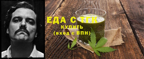 ECSTASY Алексин