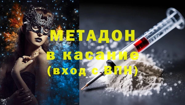 apvp Касимов