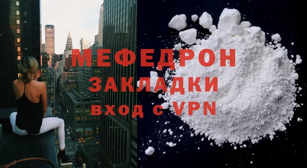 амф Аркадак