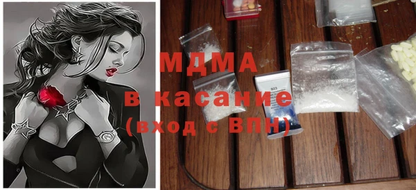 кокаин VHQ Алзамай