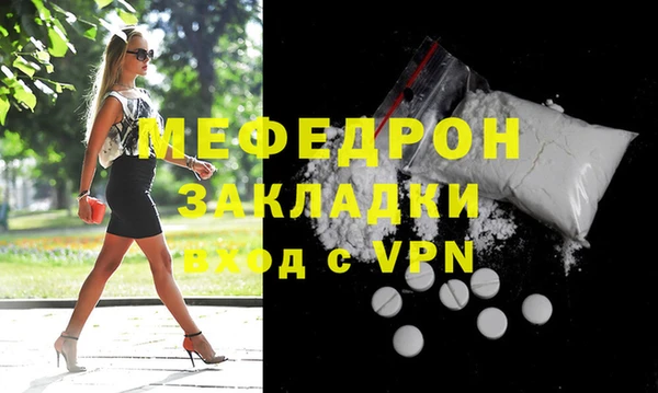 амф Аркадак