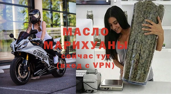 амф Аркадак