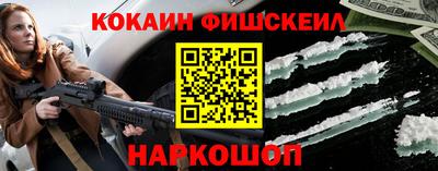 MDMA Premium VHQ Новозыбков