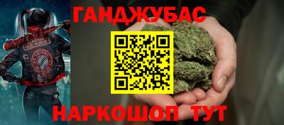 MDMA Premium VHQ Новозыбков