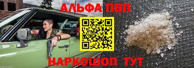 MDMA Premium VHQ Новозыбков