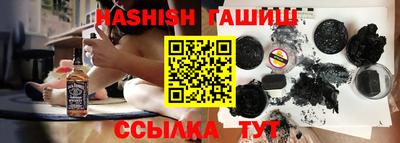 MDMA Premium VHQ Новозыбков