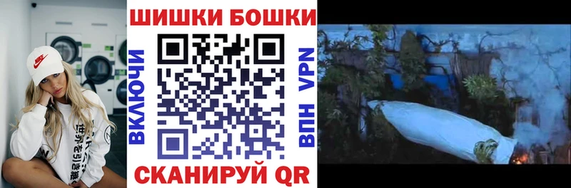 ОМГ ОМГ ССЫЛКА  Сибай  Шишки марихуана индика 